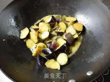 Make Sugar and eggplant step 3