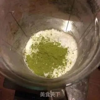 Make Cake step 0