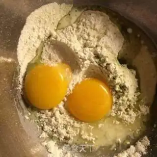 Make Cake step 1