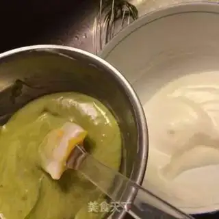 Make Cake step 2