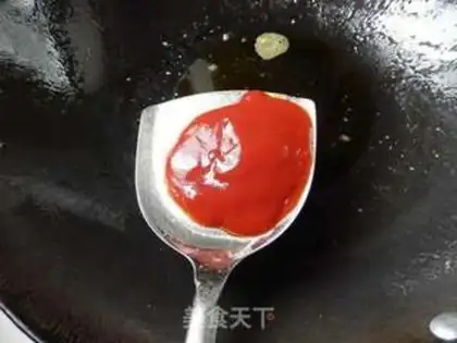 Make Sugar and eggplant step 5