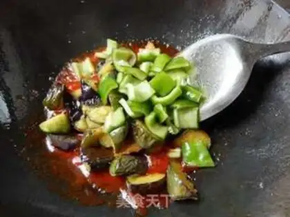 Make Sugar and eggplant step 6