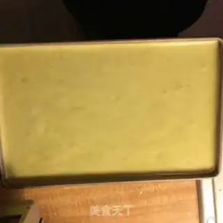 Make Cake step 3