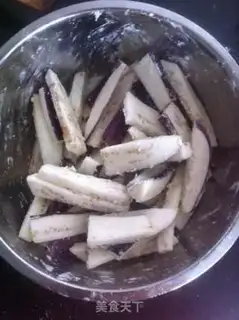 Make Meat and eggplant step 1