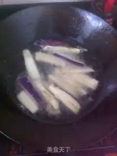 Make Meat and eggplant step 2