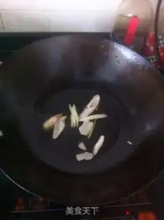 Make Meat and eggplant step 3