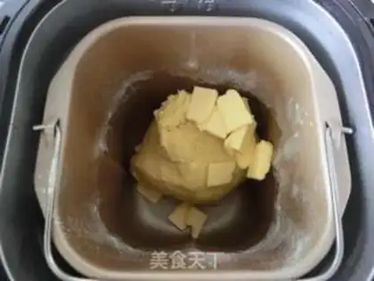 Make Pumpkin toast step 7