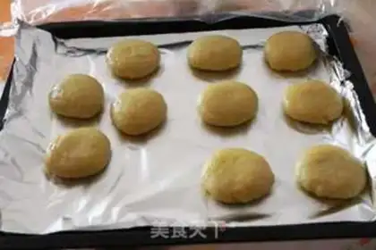 Make Sioux meat mooncake step 6