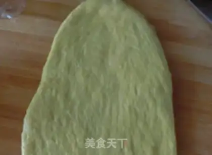 Make Pumpkin toast step 9