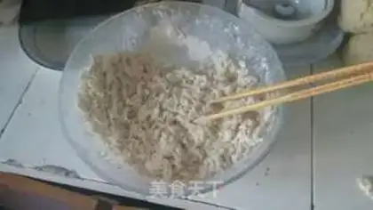 Make Fat fuck step 0