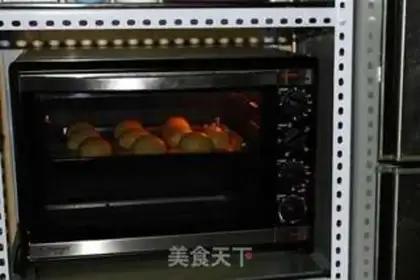Make Sioux meat mooncake step 7