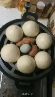 Make Fat fuck step 2