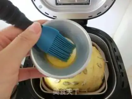 Make Pumpkin toast step 13