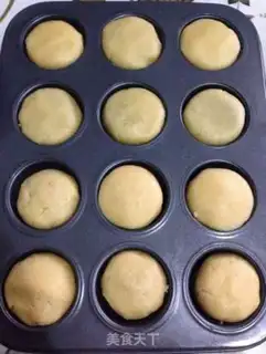 Make French pineapple mooncake step 4