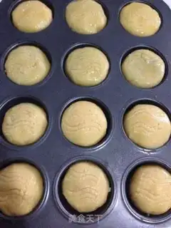 Make French pineapple mooncake step 5