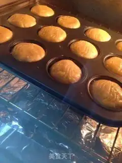 Make French pineapple mooncake step 6