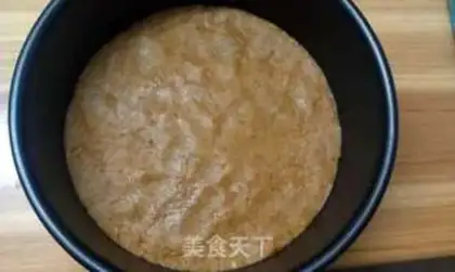 Make Mango cheesecake step 1
