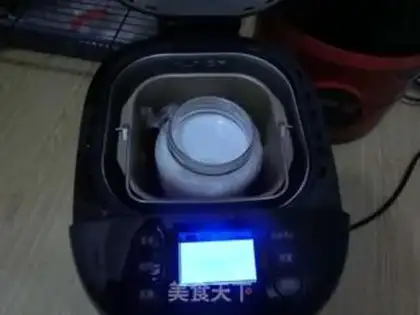 Make Bread make yogurt step 2