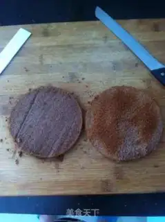 Make Chocolate mousse cake step 16