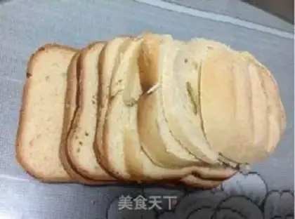 Make SpongeBob Bread step 0