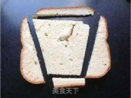 Make SpongeBob Bread step 1