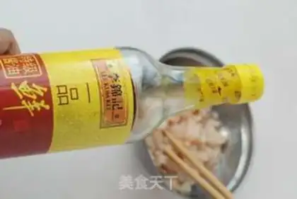 Make Chicken noodle step 6