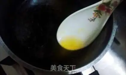 Make Mango cheesecake step 5
