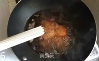 Make Onion noodles step 5