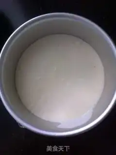 Make Chocolate mousse cake step 24