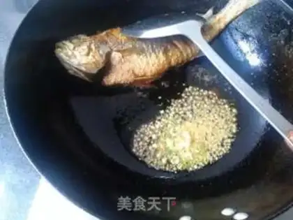 Make Jealousy yellowfish step 6