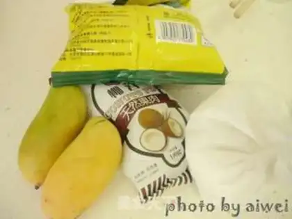 Make Mango rice step 0