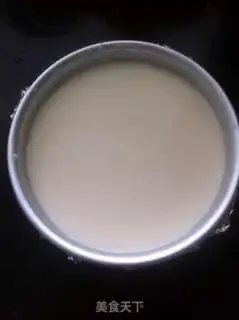 Make Chocolate mousse cake step 26