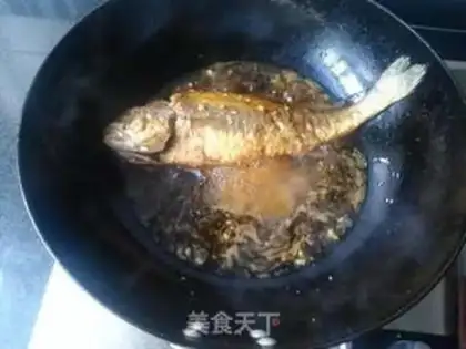 Make Jealousy yellowfish step 8