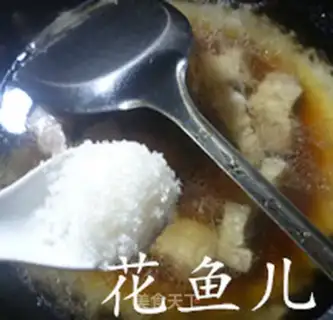 Make Plum-crunch is white step 5