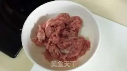 Make Home fish fragrance step 0