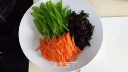 Make Home fish fragrance step 1