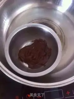 Make Chocolate mousse cake step 30