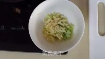 Make Home fish fragrance step 2