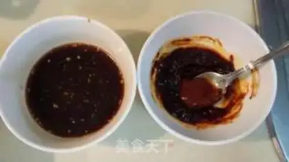 Make Home fish fragrance step 3