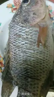 Make Steam fish step 0