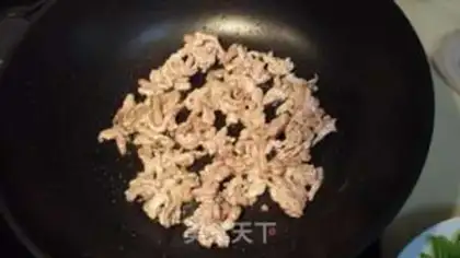 Make Home fish fragrance step 4