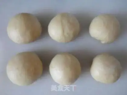 Make Squeeze meat mooncake step 7