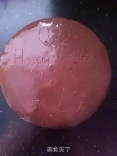 Make Chocolate mousse cake step 33