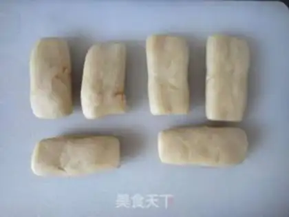 Make Squeeze meat mooncake step 10