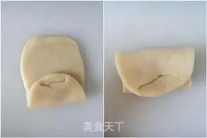 Make Squeeze meat mooncake step 11