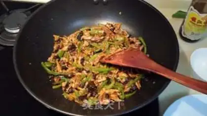 Make Home fish fragrance step 9