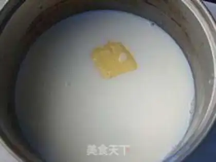 Make Suvere cake step 1