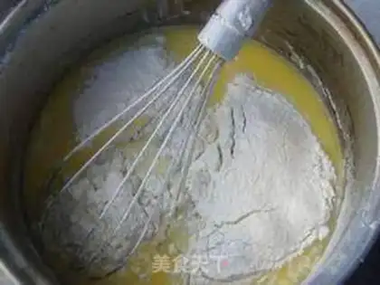 Make Suvere cake step 2