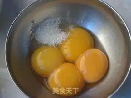 Make Suvere cake step 4