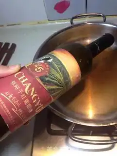 Make Wine apples step 1